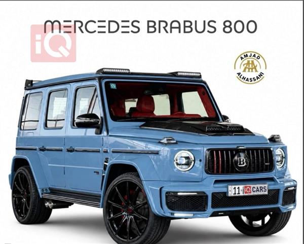 Mercedes-Benz G-Class 2023 for sale in Iraq - Baghdad